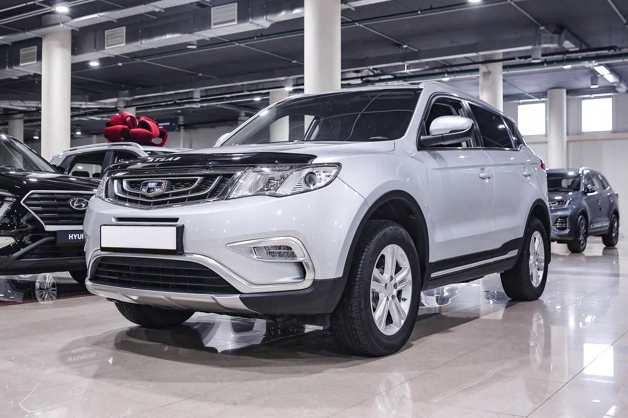 Купить Atlas с пробегом